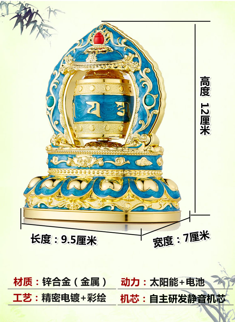 1709453708384237.jpg